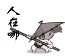 ΢ſɰ רõgif(14)_WWW.AIGEXING.COM