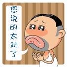 ΢ſɰ רõgif(15)_WWW.AIGEXING.COM
