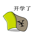 ΢ſɰ רõgif(1)_WWW.AIGEXING.COM