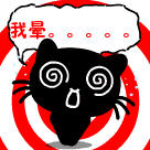 ΢Ⱥı GIF(17)_WWW.AIGEXING.COM
