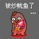 ΢Ⱥı GIF(6)_WWW.AIGEXING.COM