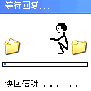 ΢Ⱥı GIF(24)_WWW.AIGEXING.COM