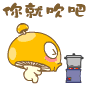 ΢Ⱥı GIF(23)_WWW.AIGEXING.COM