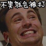 񳰷ͼƬ ΢˺רñ(9)_WWW.AIGEXING.COM