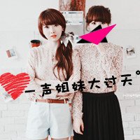 ⾳Ůÿͷ(13)_WWW.AIGEXING.COM