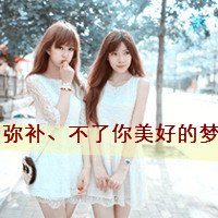 ⾳Ůÿͷ(2)_WWW.AIGEXING.COM
