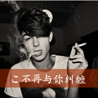 90ͷ(6)_WWW.AIGEXING.COM