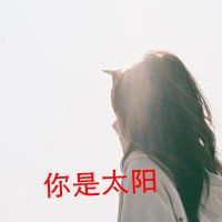 ŮӸΨQQͷͼ(3)_WWW.AIGEXING.COM