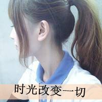 ŮӸΨQQͷͼ(14)_WWW.AIGEXING.COM