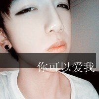 ŮӸΨQQͷͼ(12)_WWW.AIGEXING.COM