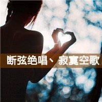 ŮӸΨQQͷͼ(2)_WWW.AIGEXING.COM