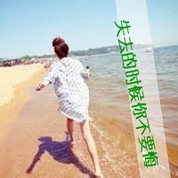 ŮӸΨQQͷͼ(5)_WWW.AIGEXING.COM