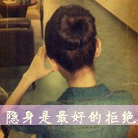 ŮӸΨQQͷͼ(6)_WWW.AIGEXING.COM