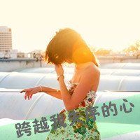 ŮӸΨQQͷͼ(8)_WWW.AIGEXING.COM