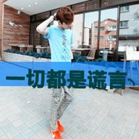 ˧Դֵͷ(3)_WWW.AIGEXING.COM
