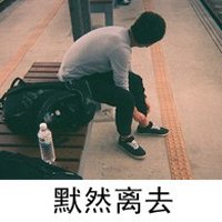 ˧Դֵͷ(18)_WWW.AIGEXING.COM