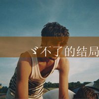 ˧Դֵͷ(14)_WWW.AIGEXING.COM