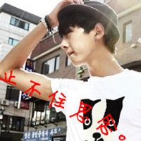 ˧Դֵͷ(4)_WWW.AIGEXING.COM