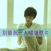˧Դֵͷ(12)_WWW.AIGEXING.COM