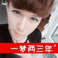 ˧ͷ(3)_WWW.AIGEXING.COM