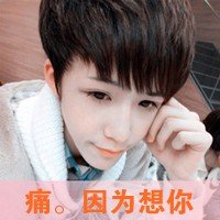˧ͷ(10)_WWW.AIGEXING.COM