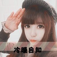 ɰĸԺÿͷͼƬ(14)_WWW.AIGEXING.COM