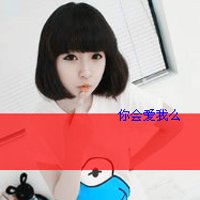 ɰĸԺÿͷͼƬ(9)_WWW.AIGEXING.COM