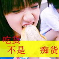 ɰĸԺÿͷͼƬ(4)_WWW.AIGEXING.COM