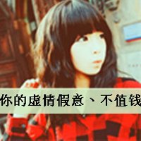ɰĸԺÿͷͼƬ(11)_WWW.AIGEXING.COM