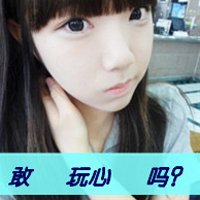 ɰĸԺÿͷͼƬ(16)_WWW.AIGEXING.COM
