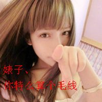 ɰĸԺÿͷͼƬ(6)_WWW.AIGEXING.COM