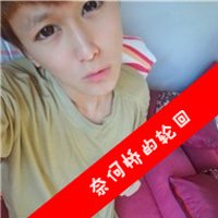 ܿĴQQͷ(8)_WWW.AIGEXING.COM