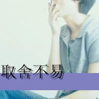 ܿĴQQͷ(15)_WWW.AIGEXING.COM