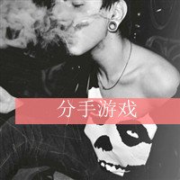 ܿĴQQͷ(2)_WWW.AIGEXING.COM