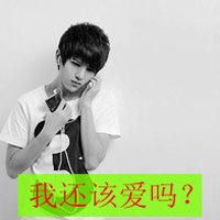 ܿĴQQͷ(14)_WWW.AIGEXING.COM