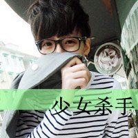 ˧ͷ2015(3)_WWW.AIGEXING.COM