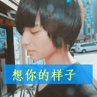 ˧ͷ2015(12)_WWW.AIGEXING.COM