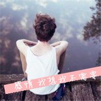 д˧ͷͼ(17)_WWW.AIGEXING.COM