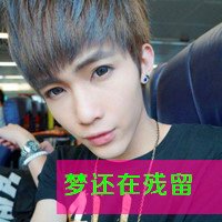 ʹ˸ͷ2015(13)_WWW.AIGEXING.COM