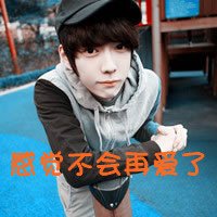 ʹ˸ͷ2015(2)_WWW.AIGEXING.COM