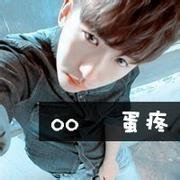 ʹ˸ͷ2015(14)_WWW.AIGEXING.COM