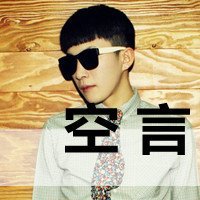 ʹ˸ͷ2015(12)_WWW.AIGEXING.COM