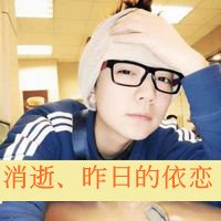 ʹ˸ͷ2015(17)_WWW.AIGEXING.COM