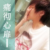 ʹ˸ͷ2015(5)_WWW.AIGEXING.COM