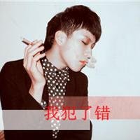 иQQ˧ͷ(17)_WWW.AIGEXING.COM