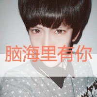 иQQ˧ͷ(10)_WWW.AIGEXING.COM