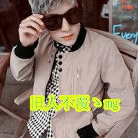 иQQ˧ͷ(8)_WWW.AIGEXING.COM