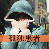 иQQ˧ͷ(2)_WWW.AIGEXING.COM