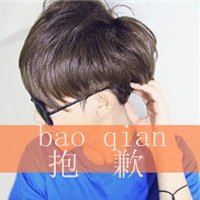 иQQ˧ͷ(14)_WWW.AIGEXING.COM