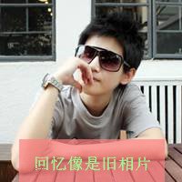 иQQ˧ͷ(9)_WWW.AIGEXING.COM